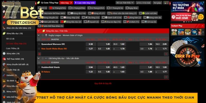 77BET hỗ trợ cập nhật cá cược bóng bầu dục cực nhanh theo thời gian